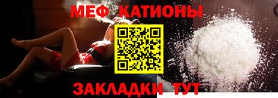 гашиш Гагарин