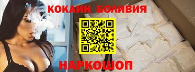 гашиш Гагарин
