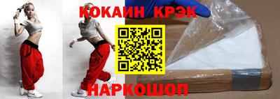 гашиш Гагарин