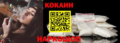 гашиш Гагарин
