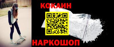 гашиш Гагарин