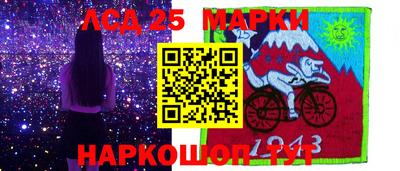 jwh Гай