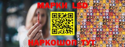 гашиш Гагарин