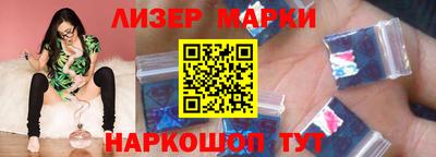 гашиш Гагарин