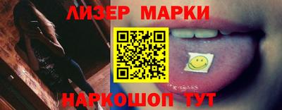гашиш Гагарин