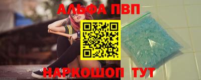 гашиш Гагарин
