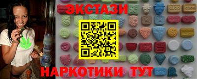 гашиш Гагарин