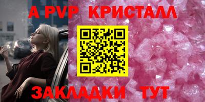 гашиш Гагарин