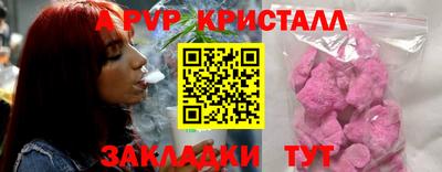 jwh Гай