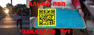 jwh Гай
