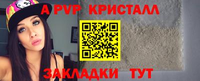 jwh Гай