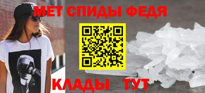 jwh Гай