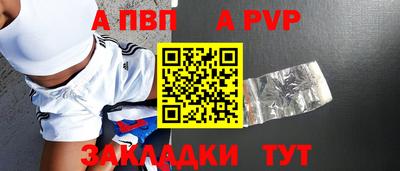 гашиш Гагарин
