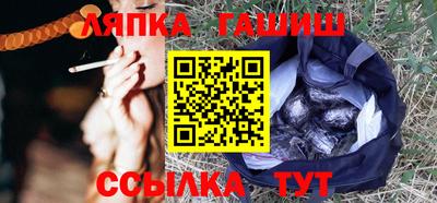 jwh Гай
