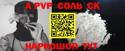jwh Гай